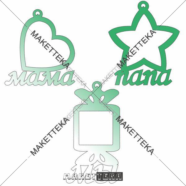 Рамка "Папа Мама мы"