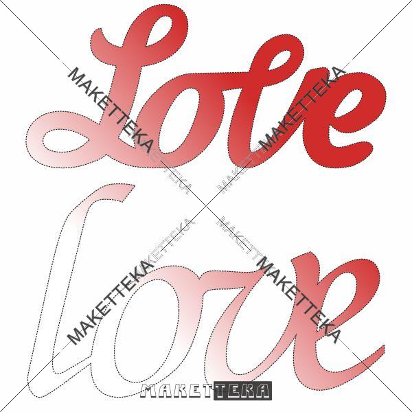 Декор "Love" слова