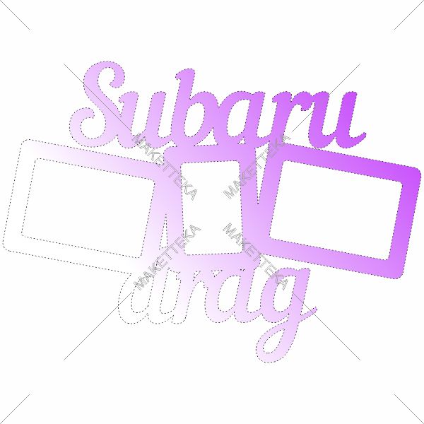 Фоторамка, Subaru, рамка