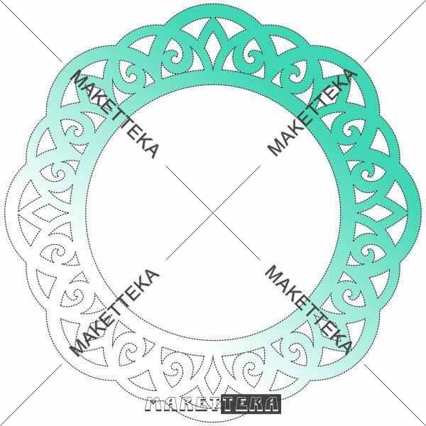 Фоторамка "Frame" круговой узор, circular pattern