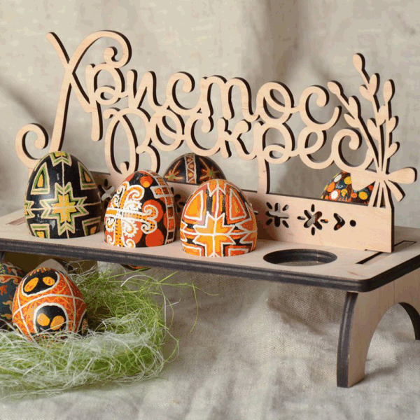 Пасхальная подставка для яиц, вектор, лазерная резка, макеты, Easter egg stand