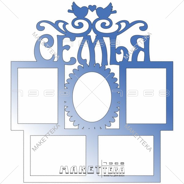 Семья, птички, фоторамка, Family, birds, photo frame